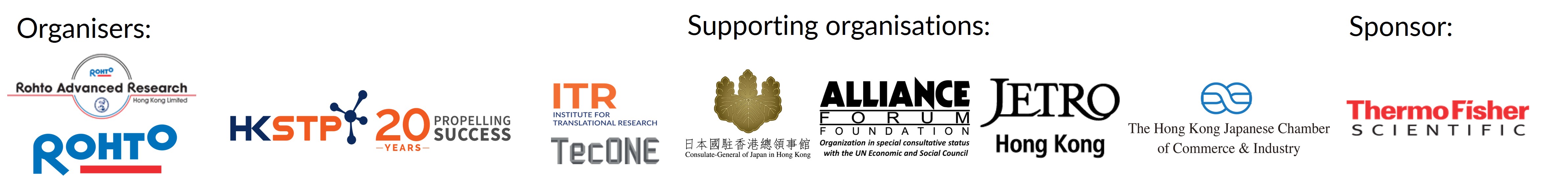 sponsors organisers supporting organisers co-organisers